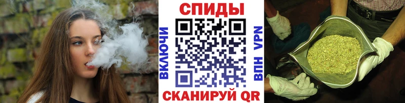 цена   Полярный  БУТИРАТ Butirat 
