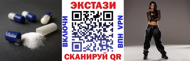 Ecstasy louis Vuitton Полярный