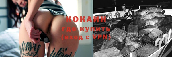 прущая мука Пестово