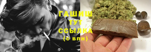 прущая мука Пестово