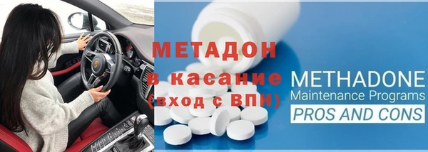 прущая мука Остров