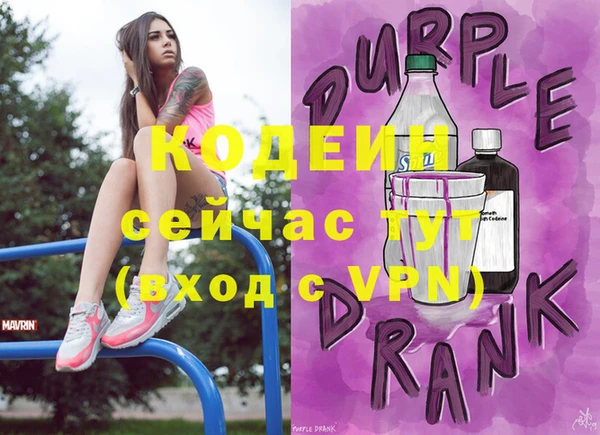 прущая мука Пестово