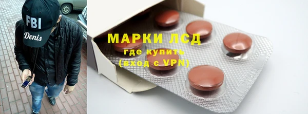 прущая мука Пестово