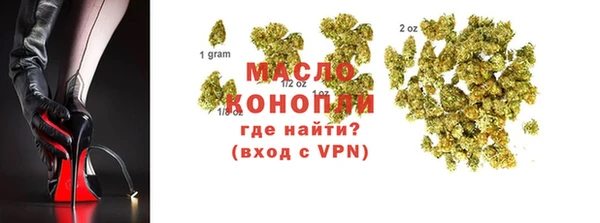 прущая мука Пестово