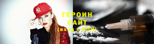 прущая мука Пестово
