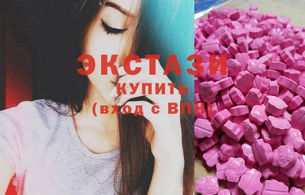 метамфетамин Пересвет