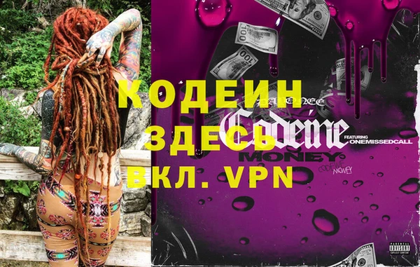 прущая мука Пестово