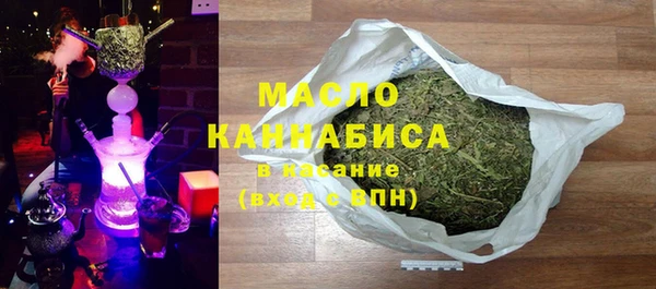 прущая мука Пестово