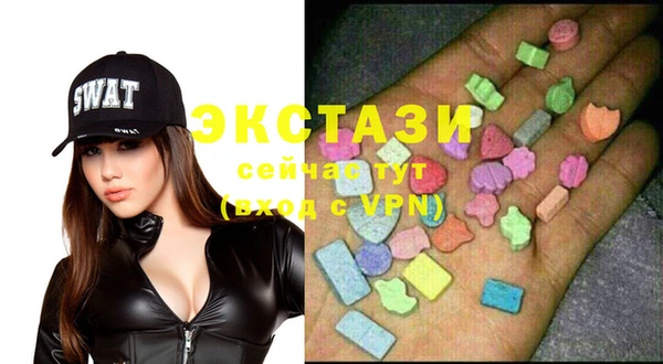 трава Переславль-Залесский
