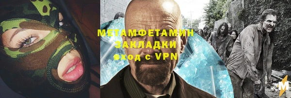 прущая мука Пестово
