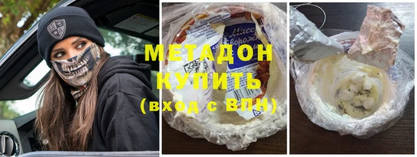 трава Переславль-Залесский