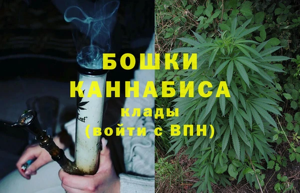 прущая мука Пестово