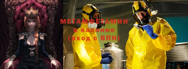 прущая мука Пестово