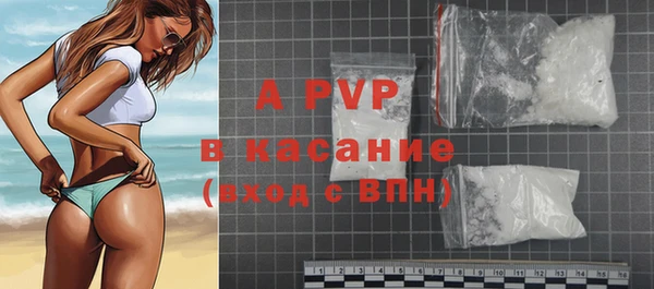 прущая мука Пестово