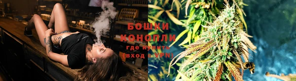 прущая мука Пестово