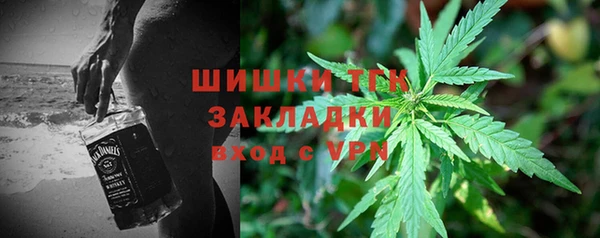 прущая мука Пестово