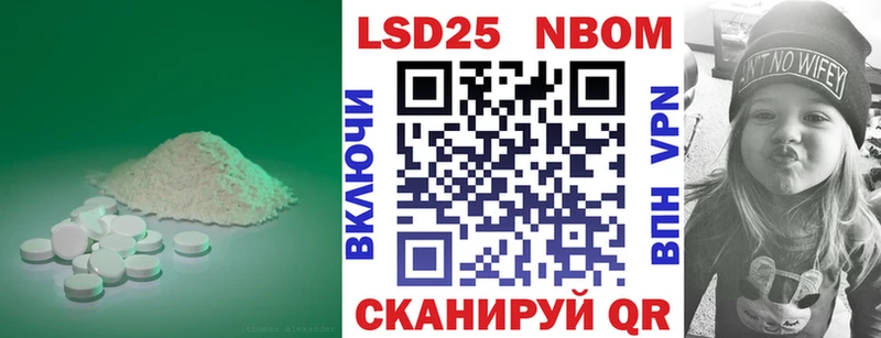 ЛСД экстази ecstasy  Полярный 