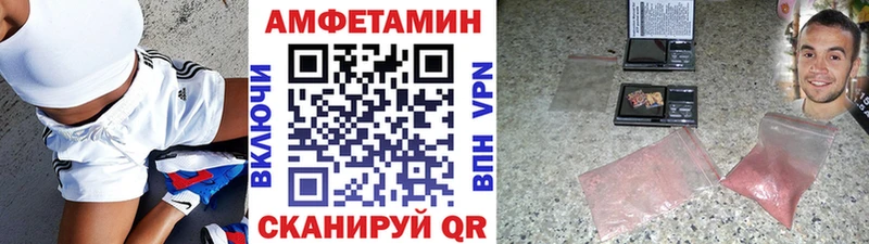 Первитин пудра Полярный